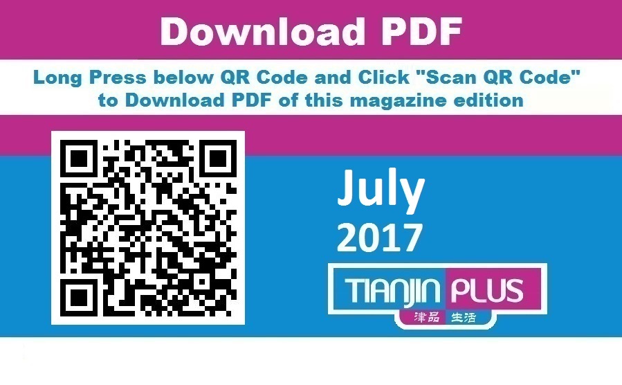 TP 201707 QR PDF