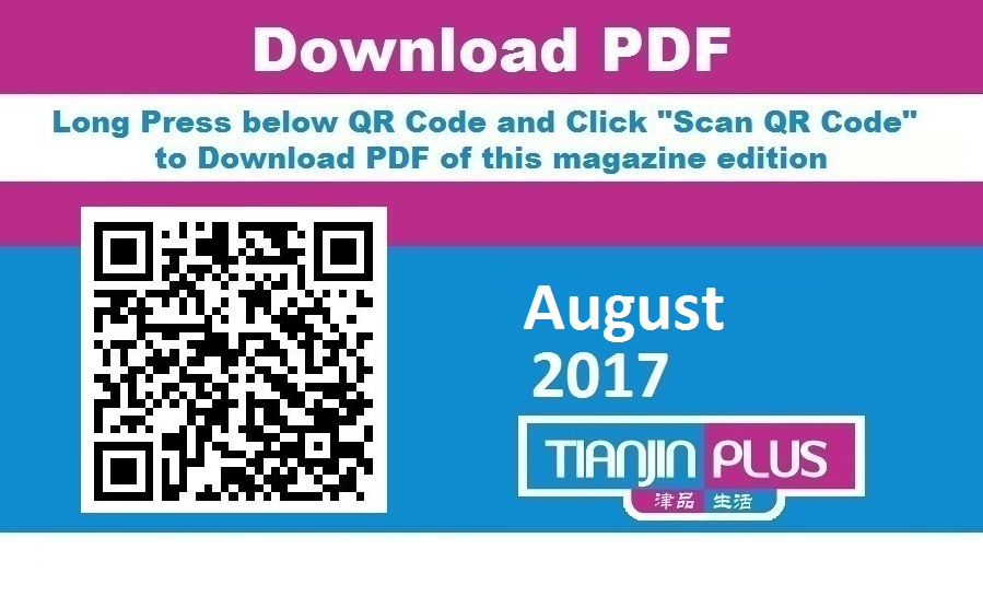 TP 201708 QR PDF