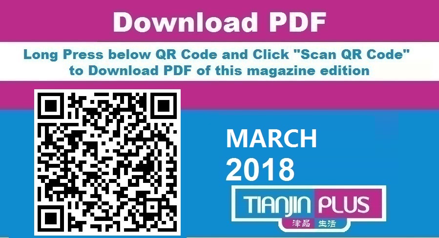 TP 201803 QR PDF