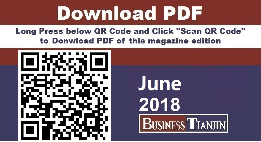 BT 201806 QR PDF