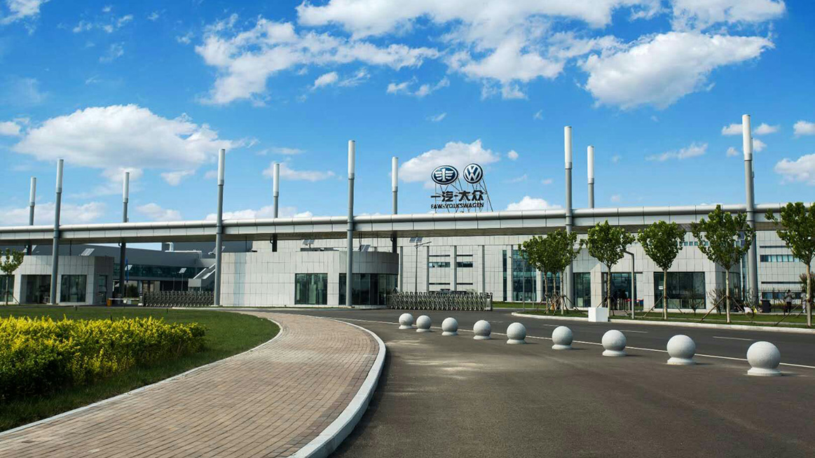 FAW Volkswagen Tianjin Plant will produce SUV models for both the Volkswagen brand and the Audi brand