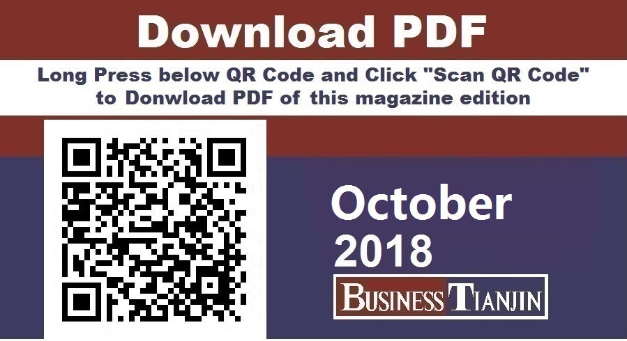 BT 201810 QR PDF