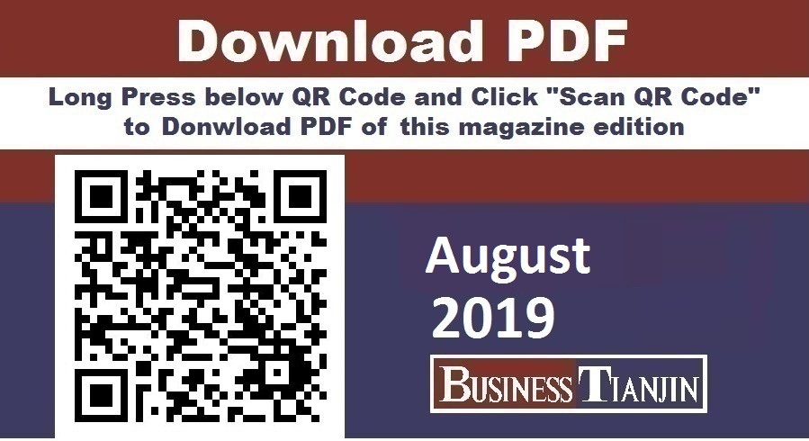 BT 201908 QR PDF