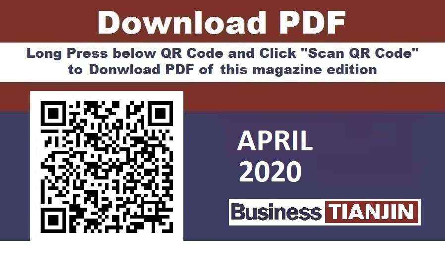 BT 202004 QR PDF