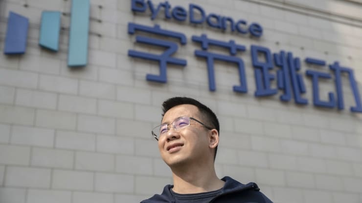 ByteDance CEO and founder Zhang Yiming