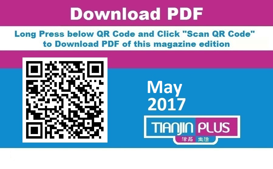 TP 201705 QR PDF