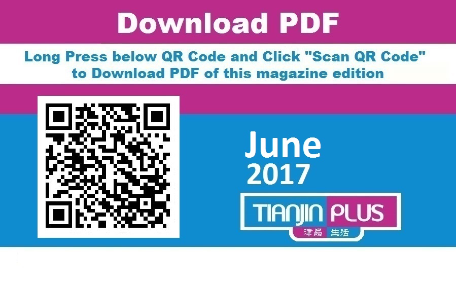 TP 201706 QR PDF