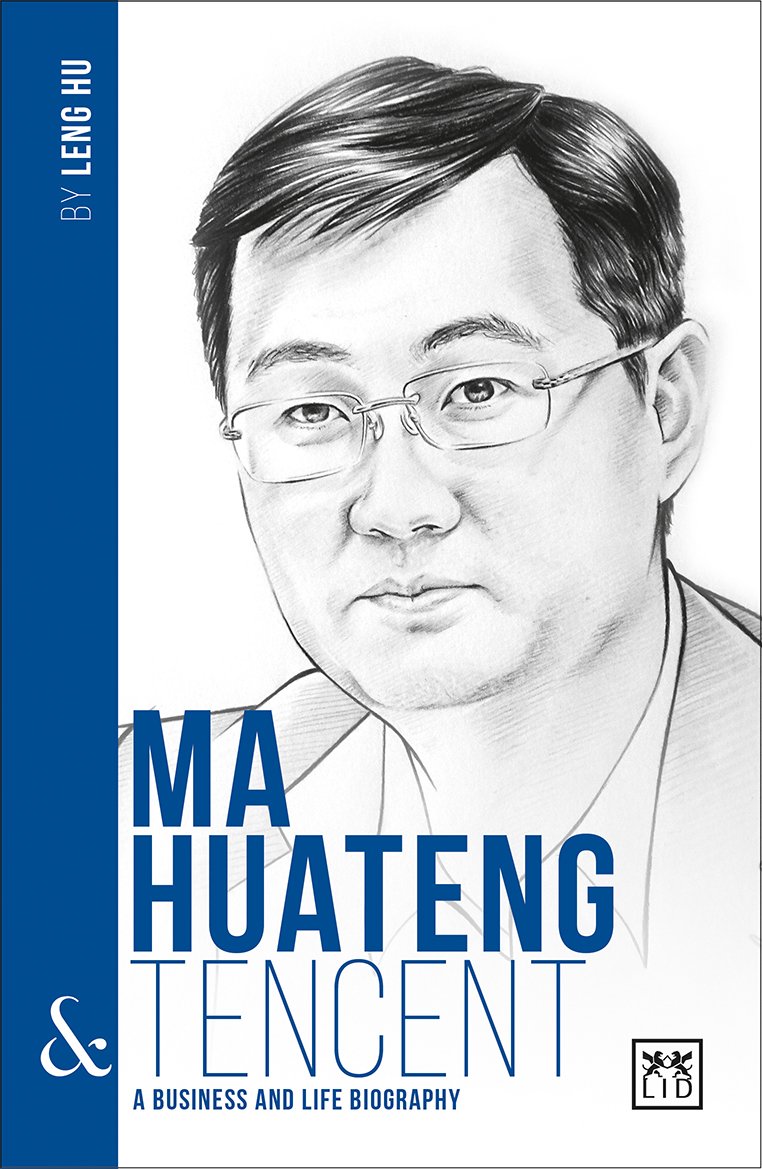 BOOK REVIEW Ma Huateng and Tencent