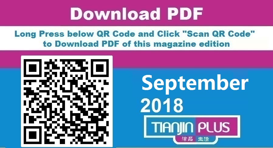 TP 201809 QR PDF