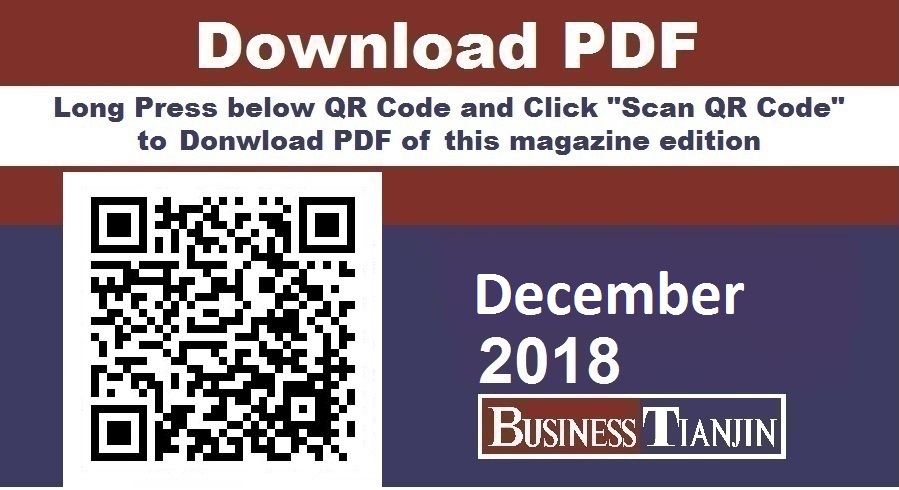 BT 201812 QR PDF