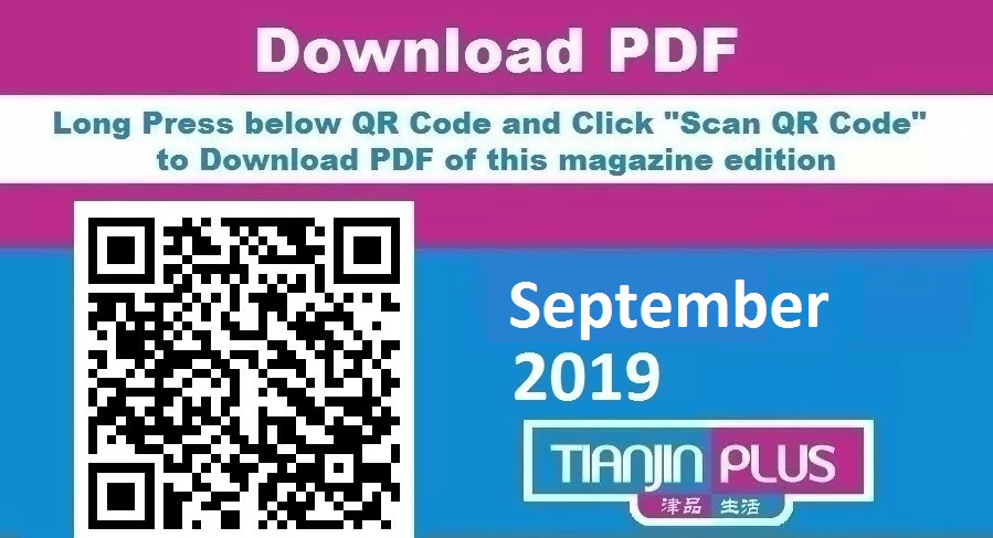 TP 201909 QR PDF