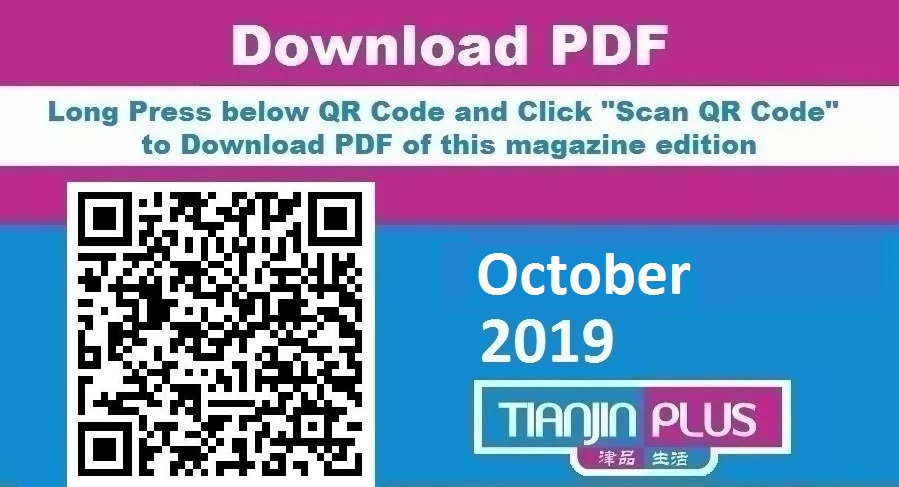 TP 201910 QR PDF