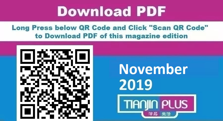 TP 201911 QR PDF