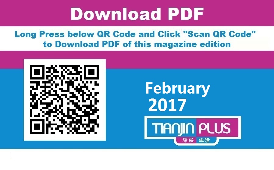 TP 201702 QR PDF
