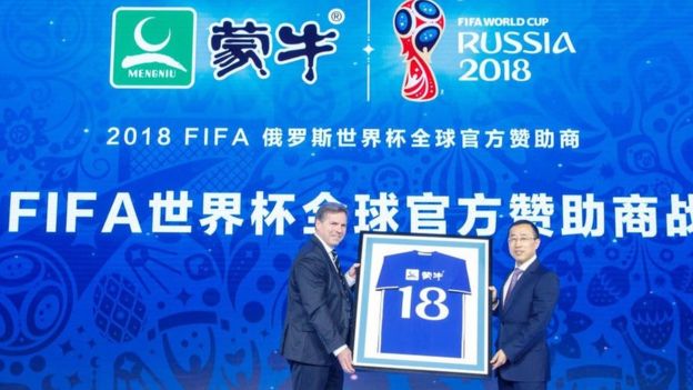 Chinese dairy firm Mengnius name will appear on stadium boards and match tickets