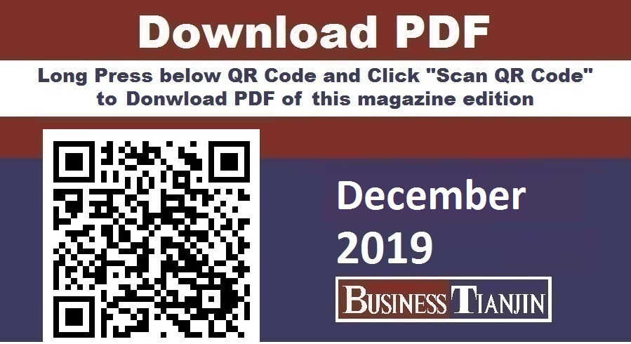 BT 201912 QR PDF