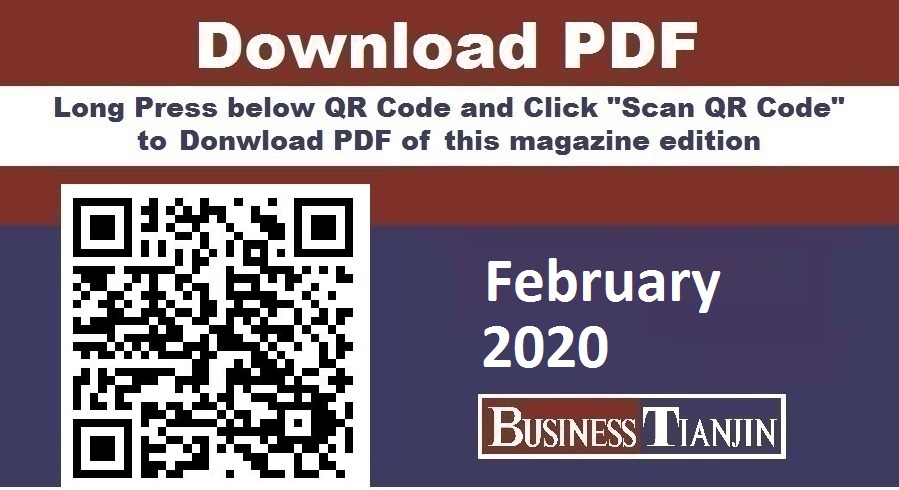 BT 202002 QR PDF