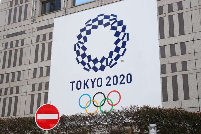 The Tokyo 2020 Olympic Games logo on display in Tokyo on March 21