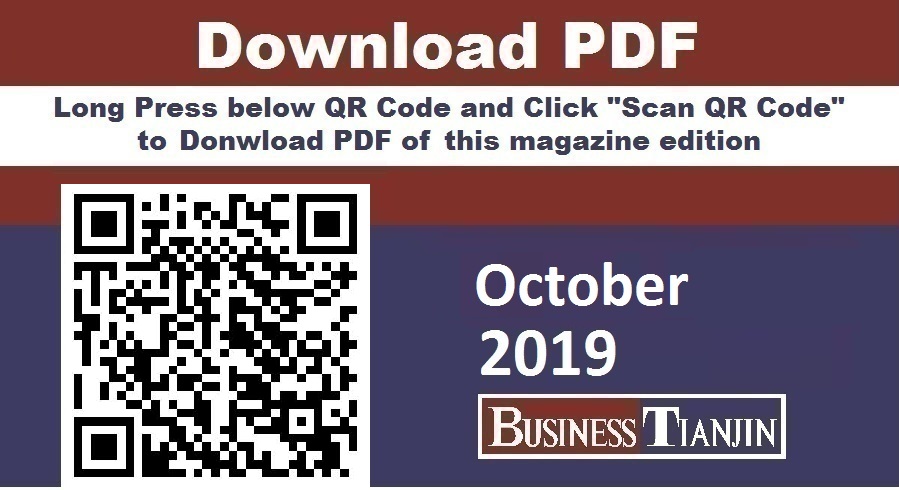 BT 201910 QR PDF